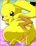  meru nintendo pikachu pokemon tagme 