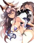  :3 animal_ear_fluff animal_ears ass bikini blue_bikini breasts cleavage collarbone fate/grand_order fate_(series) fox_ears fox_tail highres large_breasts long_hair looking_at_viewer mirror pink_hair side-tie_bikini solo suiten_nikkou_amaterasu_yanoshisu_ishi swimsuit tail tamamo_(fate)_(all) tamamo_no_mae_(swimsuit_lancer)_(fate) venomrobo yellow_eyes 