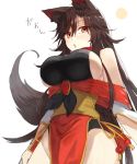  alternate_costume animal_ears bare_shoulders blush breasts brooch brown_hair circle collar commentary_request cowboy_shot eyebrows_visible_through_hair from_below hair_between_eyes imaizumi_kagerou jewelry kasuka_(kusuki) large_breasts long_hair looking_at_viewer off_shoulder parted_lips pelvic_curtain red_collar red_eyes sash simple_background solo standing tail touhou translation_request very_long_hair white_background wolf_ears wolf_tail yellow_sash 