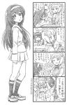  4koma arm_up bangs bar bbb_(friskuser) blunt_bangs blush bottle bow bowtie closed_eyes comic commentary_request counter crossed_arms cup cutlass_(girls_und_panzer) drinking_straw flying_sweatdrops girls_und_panzer greyscale hair_bow hairband heart highres holding holding_bottle loafers long_hair long_sleeves looking_at_viewer maid_headdress md5_mismatch monochrome multiple_girls neckerchief one_eye_closed ooarai_naval_school_uniform open_mouth pleated_skirt reizei_mako shoes skirt smile speech_bubble spoken_heart surprised sweatdrop translation_request vest 