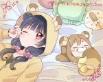  animal_ears animal_nose baguette bangs bed_sheet black_hair blush_stickers bread brown_hair chibi commentary_request eyebrows_visible_through_hair food frilled_pillow frills furry heart heart_pillow hood hood_up imagining izumi_kirifu kemonomimi_mode kunikida_hanamaru long_sleeves love_live! love_live!_sunshine!! low_twintails lying minigirl multiple_girls noppo_bread on_back one_eye_closed pajamas pillow purple_eyes purple_scrunchie raccoon_ears raccoon_hood raccoon_nose raccoon_tail rubbing_eyes scrunchie side_bun sparkle tail tail_hug tsushima_yoshiko twintails 