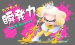  1girl 2017 blonde_hair boots clumeal dated domino_mask fang grey_background highres hime_(splatoon) holding leg_up looking_at_viewer mask mole mole_under_mouth multicolored_hair paint_splatter pantyhose shirt short_eyebrows short_hair short_sleeves smile solo splatoon_(series) splatoon_2 symbol-shaped_pupils t-shirt tentacle_hair twitter_username two-tone_hair white_footwear white_hair yellow_legwear yellow_shirt zipper 