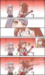  4koma :3 bang_dream! bangs black_skirt blush_stickers brown_eyes brown_hair center_frills closed_eyes comic dancing earrings electric_guitar finger_to_face grey_hair grey_sweater guitar guitar_stand half_updo hands_on_lap highres holding holding_instrument imai_lisa indoors instrument jewelry kyou_(user_gpks5753) long_hair long_sleeves looking_back minato_yukina multiple_girls music musical_note neck_ribbon o_o off-shoulder_sweater pendant playing_instrument ribbed_sweater ribbon silent_comic sitting skirt slit_pupils sweater u_u white_neckwear 