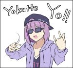  \m/ alternate_costume alternate_headwear backwards_hat baseball_cap black_hat clothes_writing commentary fate/grand_order fate_(series) hand_gesture hat helena_blavatsky_(fate/grand_order) hip_hop jewelry kenuu_(kenny) long_sleeves open_mouth purple_hair ring romaji short_hair solo sunglasses translated upper_body 