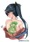  1girl back back_tattoo black_hair blush dragon_shiryuu ebifurya eyes_closed hair_between_eyes highres houshou_(kantai_collection) japanese_clothes kantai_collection kimono long_hair long_sleeves ponytail saint_seiya simple_background solo tattoo twitter_username underwear undressing white_background 