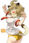  :d ahoge animal_ears aono3 ass blonde_hair blouse breasts character_name claw_pose cowboy_shot from_side fur_collar japari_symbol kemono_friends lion_(kemono_friends) lion_ears long_hair looking_at_viewer medium_breasts necktie no_pants open_mouth panties print_neckwear print_panties red_neckwear short_hair short_sleeves simple_background smile solo standing translation_request underwear white_background white_blouse yellow_eyes yellow_panties 