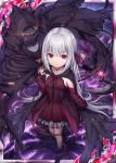  akkijin black_cape black_hair breasts cape card_(medium) chain covered_eyes darkness death dress long_hair looking_at_viewer multiple_girls official_art purple_dress red_eyes scythe shinkai_no_valkyrie small_breasts tattoo very_long_hair white_hair 