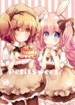  animal_ears apron bag black_legwear blue_eyes blush brown_apron brown_eyes brown_hair brown_skirt bunny_ears cake center_frills closed_mouth collared_shirt commentary_request cookie dog_ears food frilled_apron frills haru_ichigo heart holding holding_bag long_hair looking_at_viewer multiple_girls original pantyhose pink_hair puffy_short_sleeves puffy_sleeves shirt short_sleeves skirt smile striped striped_background twintails vertical-striped_background vertical_stripes very_long_hair white_shirt 