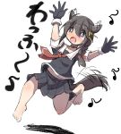  absurdres arms_up bangs barefoot black_gloves black_hair black_serafuku black_shirt black_skirt blue_eyes blush dog_girl dog_tail eighth_note expressive_hair eyebrows_visible_through_hair fang gloves hair_between_eyes hair_flaps hair_ornament highres kantai_collection kemonomimi_mode long_hair musical_note necktie nose_blush open_mouth pleated_skirt red_neckwear school_uniform serafuku shigure_(kantai_collection) shirt short_sleeves skirt solo tail translation_request u-non_(annon'an) white_background 