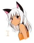 animal_ears bare_shoulders blush camisole cat_ears closed_mouth cropped_torso eyebrows_visible_through_hair from_side highres looking_at_viewer oota_yuuichi original red_eyes short_hair simple_background solo translation_request white_background white_hair 