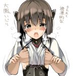  admiral_(kantai_collection) blush breast_grab brown_eyes brown_hair eyebrows_visible_through_hair grabbing grabbing_from_behind headband headgear hetero kantai_collection looking_at_viewer motion_lines oota_yuuichi saliva short_hair simple_background solo_focus taihou_(kantai_collection) tears translation_request underbust upper_body white_background 