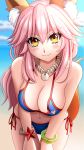  :3 animal_ear_fluff animal_ears beach bikini blue_bikini blush breasts cleavage collarbone day fate/grand_order fate_(series) fox_ears fox_tail highres large_breasts looking_at_viewer navel nekogoya ocean outdoors pink_hair side-tie_bikini smile solo swimsuit tail tamamo_(fate)_(all) tamamo_no_mae_(swimsuit_lancer)_(fate) yellow_eyes 