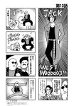  4boys 4koma afro bald belt bkub clenched_hands closed_eyes coat comic crawling dancing duckman emphasis_lines english facial_hair firing goho_mafia!_kajita-kun greyscale gun halftone hand_in_pocket hand_on_another's_shoulder holding holding_gun holding_weapon jack_westwood jacket jumping kneeling mafia_kajita monochrome motion_lines multiple_boys musical_note mustache parted_lips pose shaded_face shirt short_hair shotgun shouting sideburns simple_background smile speech_bubble sunglasses sweatdrop talking translated two-tone_background weapon 