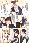  animal_ears bare_shoulders black_hair blonde_hair blood blush bow bowtie cat_ears cat_tail check_translation child comic commentary_request eating elbow_gloves emperor_penguin_(kemono_friends) eyebrows_visible_through_hair food gentoo_penguin_(kemono_friends) glasses gloves hair_over_one_eye headphones highres hood hoodie hug hug_from_behind humboldt_penguin_(kemono_friends) japari_bun kemono_friends long_hair long_sleeves margay_(kemono_friends) margay_print multicolored_hair multiple_girls nosebleed orange_hair partially_translated penguin_tail purple_hair rockhopper_penguin_(kemono_friends) royal_penguin_(kemono_friends) seto_(harunadragon) short_hair skirt speech_bubble tail thighhighs translation_request twintails vest wavy_mouth white_hair younger 
