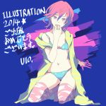  2014 aqua_bikini artist_name bikini blue_background collarbone commentary_request finger_in_mouth hair_between_eyes highres kneeling looking_at_viewer navel no_shoes open_clothes open_mouth open_robe original paint_on_fingers paint_splatter pink_hair pink_legwear robe short_hair solo striped swimsuit thighhighs upper_teeth yoshito 