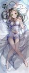  absurdres atelier_(series) atelier_firis bangs blush breasts collarbone eyebrows_visible_through_hair firis_mistlud full_body hair_between_eyes highres huge_filesize lingerie long_hair looking_at_viewer nightgown official_art on_bed open_mouth scan solo underwear yuugen 