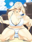  1girl blue_eyes breasts dog furry kame_(3t) panties solo white_hair 