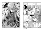  2girls 4koma akira_(salmo-tora-ke) anniversary blush closed_eyes comic crayon_shin-chan dated facing_another greyscale hair_between_eyes hata_no_kokoro heart highres holding holding_mask hopeless_masquerade komeiji_koishi long_hair long_sleeves looking_at_another mask monochrome multiple_4koma multiple_girls nohara_shinnosuke page_number smile speech_bubble touhou 