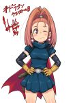  2018 ;) arm_warmers barbara belt blush breasts brown_belt brown_eyes brown_hair cape closed_mouth cowboy_shot dated dragon_quest dragon_quest_vi dress earrings gloves high_ponytail hori_shin jewelry legs_apart looking_at_viewer medium_breasts medium_hair one_eye_closed red_cape short_dress short_sleeves signature simple_background smile solo standing white_background yellow_gloves 