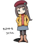  aqua_eyes beret black_legwear boots brown_footwear brown_hair character_name commentary full_body green_eyes hat highres hood hooded_jacket jacket koma-chan_(rifyu) long_hair mangacoin pantyhose red_shirt rifyu shirt skirt solo yellow_jacket 