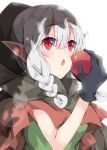  apple bangs black_gloves blush braid cape chestnut_mouth commentary dragon's_crown elf elf_(dragon's_crown) eyebrows_visible_through_hair food fruit gloves green_shirt grey_cape hair_between_eyes hand_up highres holding holding_food hood hood_down hooded_cape long_hair looking_away low_twintails milkpanda open_mouth pointy_ears red_apple red_eyes shirt silver_hair simple_background sleeveless sleeveless_shirt solo twin_braids twintails white_background 