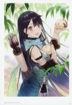  absurdres arrow atelier_(series) atelier_firis black_hair bow_(weapon) food fruit gloves highres huge_filesize liane_mistlud long_hair noco_(adamas) official_art peach pleated_skirt quiver red_eyes scan skirt smile solo thighhighs very_long_hair weapon 