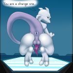  2018 2_toes anthro anus balls bent_over butt darkwufflez dialogue digital_media_(artwork) english_text erection foot_fetish foot_focus glass hi_res inside knot legendary_pok&eacute;mon legs_up looking_at_viewer looking_back male mewtwo nintendo nude open_mouth penis pok&eacute;mon pok&eacute;mon_(species) precum presenting puffy_anus solo speech_bubble tapering_penis text toes video_games 
