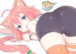  ahoge all_fours animal_ear_fluff animal_ears ass bike_shorts blonde_hair blue_eyes blush cat_ears cellphone commentary_request from_behind hair_bobbles hair_ornament henry_bird_9 hinata_channel long_hair looking_back low_twintails mirai_akari mirai_akari_project mismatched_legwear multiple_girls nekomiya_hinata open_mouth orange_legwear outstretched_arm phone pink_hair ponytail short_shorts shorts spoken_character striped striped_legwear sweatdrop thighhighs top-down_bottom-up twintails vest virtual_youtuber white_vest wristband 