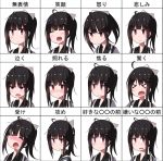  &gt;_&lt; absurdres ac130 ahoge black_hair blush chart closed_eyes commentary_request expression_chart girls_frontline gsh-18_(girls_frontline) hair_ribbon highres looking_at_viewer looking_away multiple_views open_mouth ribbon saliva translation_request 