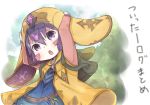  arms_up bad_id bad_pixiv_id blue_shirt commentary_request copyright_request gem hat long_sleeves looking_at_viewer open_mouth purple_hair shirt solo totatokeke yellow_coat yellow_hat 