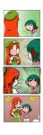  &gt;_&lt; /\/\/\ 3girls 4koma :d ^_^ absurdres alice_margatroid animal_ears arms_behind_back arms_up black_ribbon bowing braid closed_eyes comic flat_cap fourth_wall giving_up_the_ghost gradient gradient_background green_hair hand_on_another's_head hat highres hong_meiling kasodani_kyouko laughing loud multiple_girls open_mouth petting puffy_short_sleeves puffy_sleeves rakugaki-biyori red_hair ribbon short_sleeves silent_comic smile star touhou twin_braids unconscious v-shaped_eyebrows v_arms xd |_| 