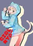  :d animal_hood aoba_moka aqua_eyes aqua_hoodie ass bang_dream! blue_background blush cat_hood cat_tail commentary_request drawstring drop_shadow eyebrows_visible_through_hair fang from_side grey_hair hair_between_eyes highres hood hood_up looking_at_viewer no_pants open_mouth paw_pose short_hair smile solo tail tsurugi_hikaru 