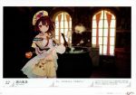  absurdres atelier_(series) atelier_sophie blush book brown_eyes brown_hair cauldron game_cg highres huge_filesize jewelry looking_at_viewer necklace noco_(adamas) official_art short_hair smile solo sophie_neuenmuller 