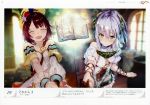  :d ^_^ absurdres atelier_(series) atelier_sophie bare_shoulders blush book brown_hair closed_eyes game_cg green_eyes hair_ornament highres huge_filesize long_hair multiple_girls noco_(adamas) official_art open_mouth plachta short_hair silver_hair smile sophie_neuenmuller yuugen 