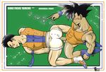  dragon_ball_z son_goku tagme yamcha 