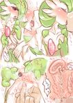  artist_request blush breasts censored closed_eyes eyes_closed female fingering gardevoir green_hair hair human human_on_anthro internal interspecies kiss kissing male mammal nintendo nipples pok&#233;mon pok&#233;philia pokemon pokephilia pussy saliva straight tongue tongue_out video_games x-ray 