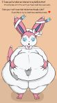  &lt;3 anonymous belly big_belly blue_eyes deep_navel disembodied_hand dullpoint eeveelution female fingering fur hi_res male male/female mammal navel navel_fetish navel_penetration navel_poke nintendo obese overweight penetration pink_fur pok&eacute;mon pok&eacute;mon_(species) solo sylveon text video_games white_fur 