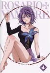  absurdres blue_eyes breasts candy copyright_name cover dvd_cover food food_in_mouth gymnast_leotard gymnastics half-soles highres hoop legs leotard lollipop medium_breasts official_art pinky_out plantar_flexion purple_hair rhythmic_gymnastics rosario+vampire scan shirayuki_mizore short_hair solo 