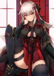  absurdres ahoge arm_guards armor bangs black_bow black_coat black_legwear bow breasts closed_mouth commentary_request dark_skin eyebrows_visible_through_hair fate/grand_order fate_(series) hair_between_eyes hair_bow hair_ornament highres japanese_armor katana knee_up large_breasts long_hair looking_at_viewer nanakaku okita_souji_(alter)_(fate) okita_souji_(fate)_(all) red_skirt sitting skirt solo suneate sword tassel thigh_strap thighs underboob very_long_hair weapon white_hair yellow_eyes 