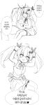  1girl absurdres check_translation comic commander_(girls_frontline) commentary_request five-seven_(girls_frontline) girls_frontline gloves greyscale hair_ornament hairclip highres korean looking_at_viewer monochrome ndgd open_mouth sketch speech_bubble translation_request twintails younger 