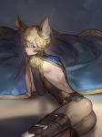  animal_ears ass backless_outfit blonde_hair blue_eyes bottomless cape erune granblue_fantasy hair_over_one_eye highres krugne looking_at_viewer looking_back lying male_focus on_stomach pelvic_curtain picube525528 solo 
