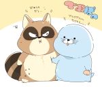  2018 anthro araiguma blue_fur blush bono_bono bonobono brown_fur duo fur hyaku1063 japanese_text male mammal mustelid otter overweight overweight_male procyonid raccoon simple_background text 