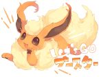  blush brown_eyes commentary_request copyright_name fangs flareon fluffy full_body gen_1_pokemon hideko_(l33l3b) highres jumping looking_at_viewer no_humans open_mouth pokemon pokemon_(creature) pokemon_(game) pokemon_lgpe simple_background smile solo white_background 