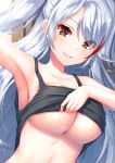  alternate_costume arm_up armpits azur_lane bangs black_tank_top blush breasts collarbone commentary_request eyebrows_visible_through_hair hair_between_eyes highres large_breasts light_particles long_hair looking_at_viewer mole mole_on_breast multicolored_hair no_bra parted_lips pensuke prinz_eugen_(azur_lane) red_hair shiny shiny_skin silver_hair smile solo streaked_hair tank_top two_side_up underboob upper_body very_long_hair 
