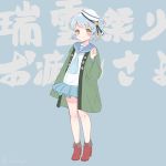  aqua_neckwear aqua_skirt black_ribbon blue_background blue_hair blue_sailor_collar boots clothes_removed dixie_cup_hat double_bun emia_wang full_body happi hat japanese_clothes kantai_collection long_sleeves looking_at_viewer military_hat miniskirt neckerchief pleated_skirt red_footwear ribbon sailor_collar samuel_b._roberts_(kantai_collection) school_uniform serafuku shirt short_hair skirt sleeve_cuffs smile solo translation_request wall_of_text white_hat white_shirt yellow_eyes 