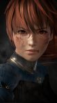  dead_or_alive kasumi ninja_gaiden tagme 