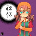  breasts closed_mouth commentary_request curly_hair dragon_quest dragon_quest_vii green_eyes kurarin long_hair looking_at_viewer maribel_(dq7) red_hair solo 