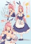  animal_ears bow bowtie breasts bunny_ears cleavage computer glasses hairband highres laptop large_breasts long_hair maid open_mouth original pink_hair shoes straight_hair thomasz white_legwear yellow_eyes 