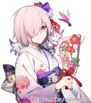  commentary_request fate/grand_order fate_(series) floral_print flower fou_(fate/grand_order) hagoita hair_flower hair_ornament hair_over_one_eye japanese_clothes kimono lavender_hair looking_at_viewer mash_kyrielight obi paddle purple_eyes sash shiramine_(srmn09) short_hair smile solo wide_sleeves 
