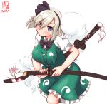  artist_logo black_bow black_hairband blue_eyes bob_cut bow commentary_request cosplay dated green_skirt green_vest hair_over_one_eye hairband hamakaze_(kantai_collection) highres hitodama kanon_(kurogane_knights) kantai_collection katana konpaku_youmu konpaku_youmu_(cosplay) konpaku_youmu_(ghost) look-alike looking_at_viewer medium_skirt puffy_short_sleeves puffy_sleeves scabbard sheath shirt short_hair short_sleeves silver_hair simple_background skirt skirt_set solo sword touhou vest wakizashi weapon white_background white_shirt 